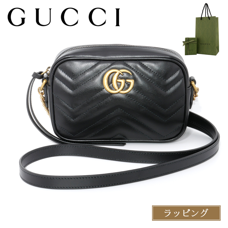 gucci-448065-bk.jpg