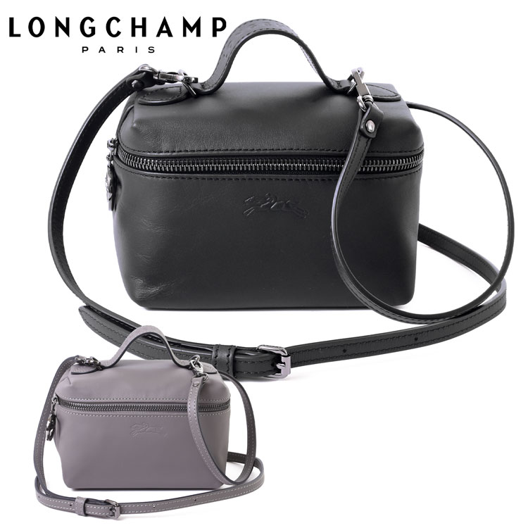 longchamp-10187.jpg