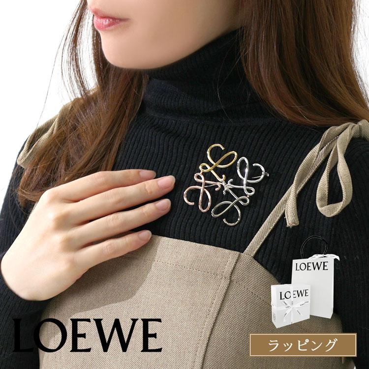 LOEWE（ロエベ） [新品/正規ラッピング済] ブローチ アナグラム マルチ