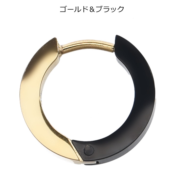 Paul Smith（ポール・スミス） ピアス 片耳 Hoop Combi シングルピアス