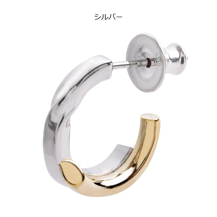 Paul Smith（ポール・スミス） Cropped Logo コンビメタル ピアス