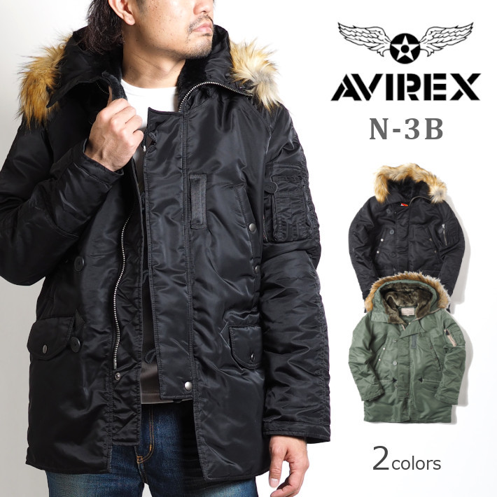 AVIREX（アヴィレックス） アビレックス N-3B フライトジャケット 中綿