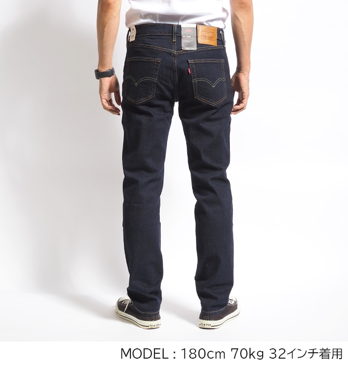 Levis PReMIUM LEVI'S リーバイス 511 スリム ジーンズ (045112406