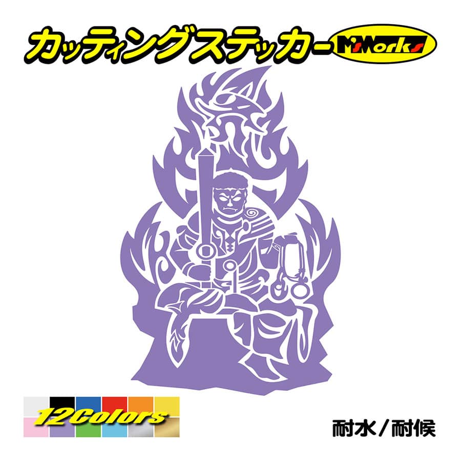 ステッカー 不動明王 カーン トライバル カッティングステッカー 仏
