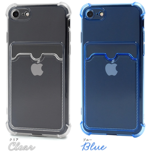 PLATA（プラタ） iPhoneSE（第二世代 第三世代）iPhone8 iPhone7