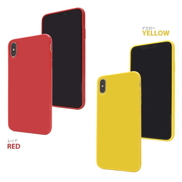 PLATA（プラタ） iPhone XS Max ケース カラフル 10色展開 背面 カバー