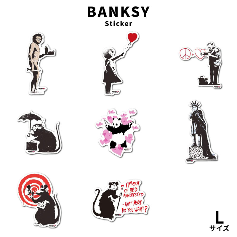 BANKSY バンクシー 透明 ステッカー BNK-009S BNK-016S Sサイズ シール