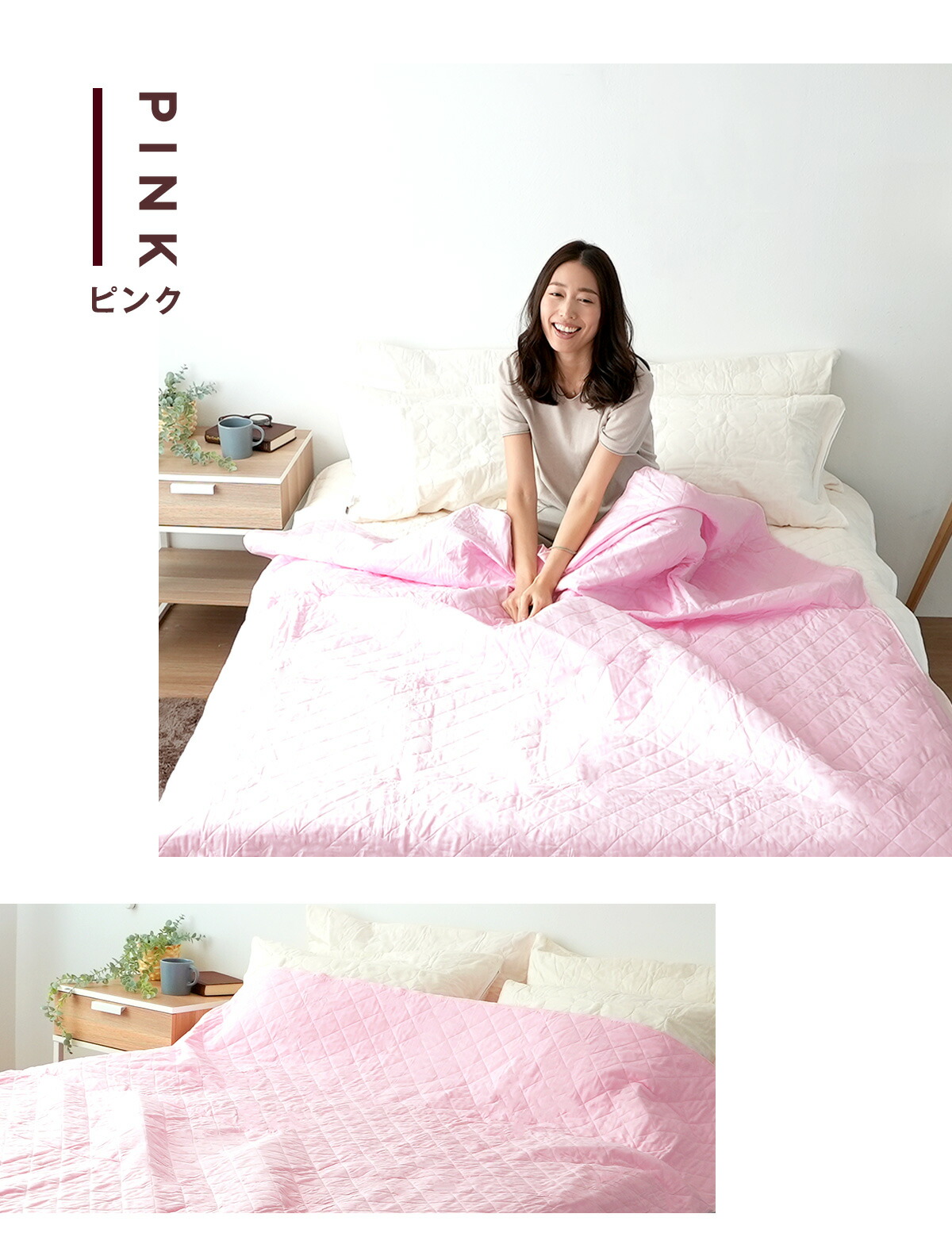 パシーマ（pasima） ZIP!でパシーマが紹介されました! パシーマ限定