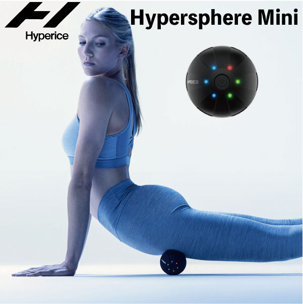 HYPERICE（ハイパーアイス） 正規品 Hypersphere Mini ハイパー