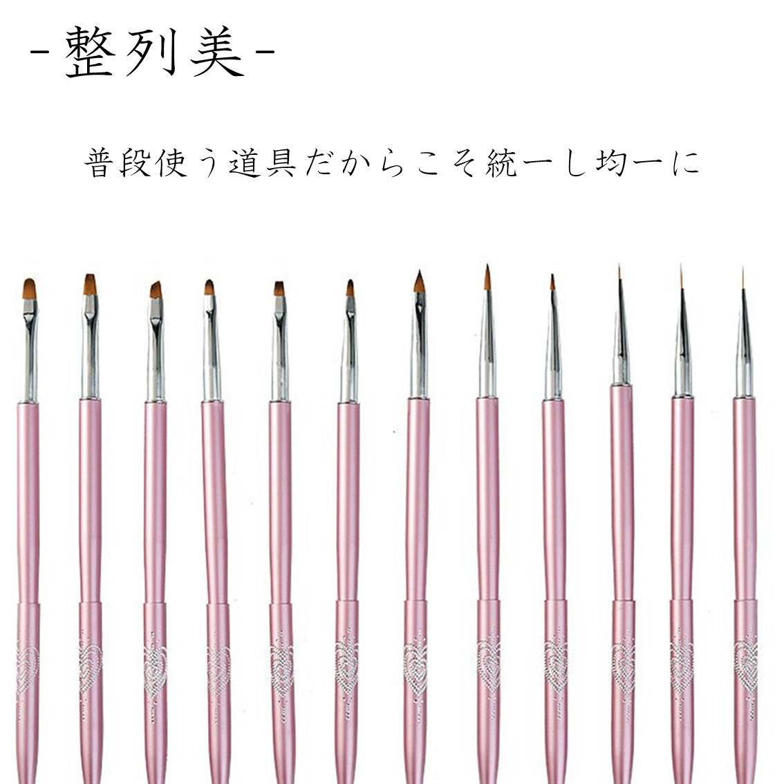 ジェルネイル カラージェル 12種セット 筆 ブラシ ネイルブラシ ネイル