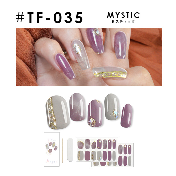 AMAZE 【☆雑誌掲載☆】 ジェルネイルシール 新デザイン AMAZE LILACIL