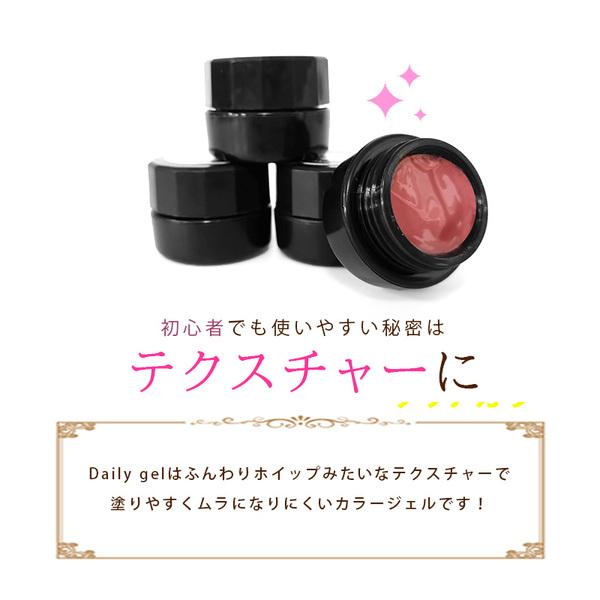 NAIL REPUBLIC カラージェル 100色 セット 3g ジェルネイル ジェル