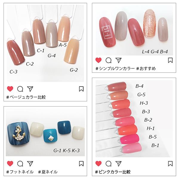 NAIL REPUBLIC カラージェル ジェルネイル 3g 選べる5色 NEWカラー追加