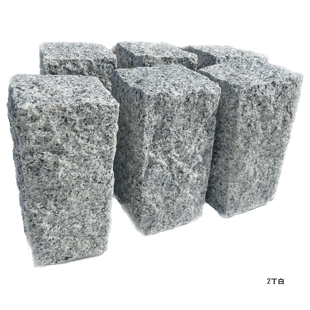 ピンコロ石 2丁 48個セット ベトナム産 サビ ホワイト 選べる2色 90×90