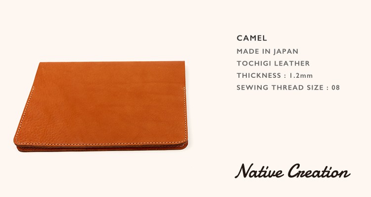 ノートカバー 本革 栃木レザー ソフトシュリンクオイルレザー B5サイズ