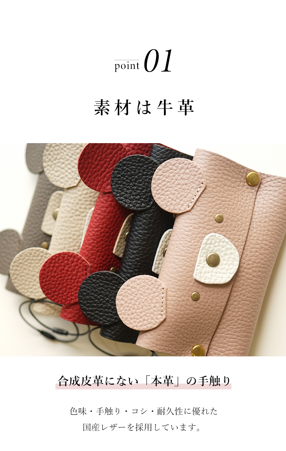 ポケットティッシュケース くま クマ おしゃれ シンプル プレゼント 革