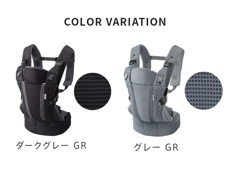 アップリカ（Aprica） ラクリス ダークグレー GR 抱っこ紐 Aprica
