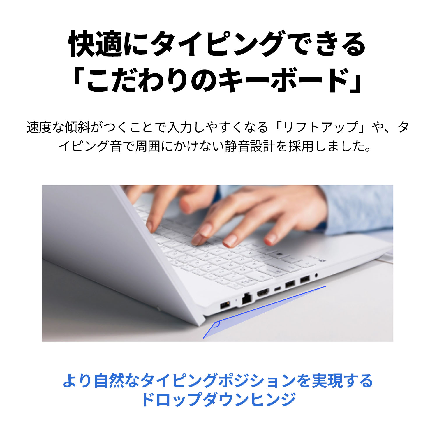NEC ntc 【国内生産・公式・新品】NEC ノートパソコン office付き