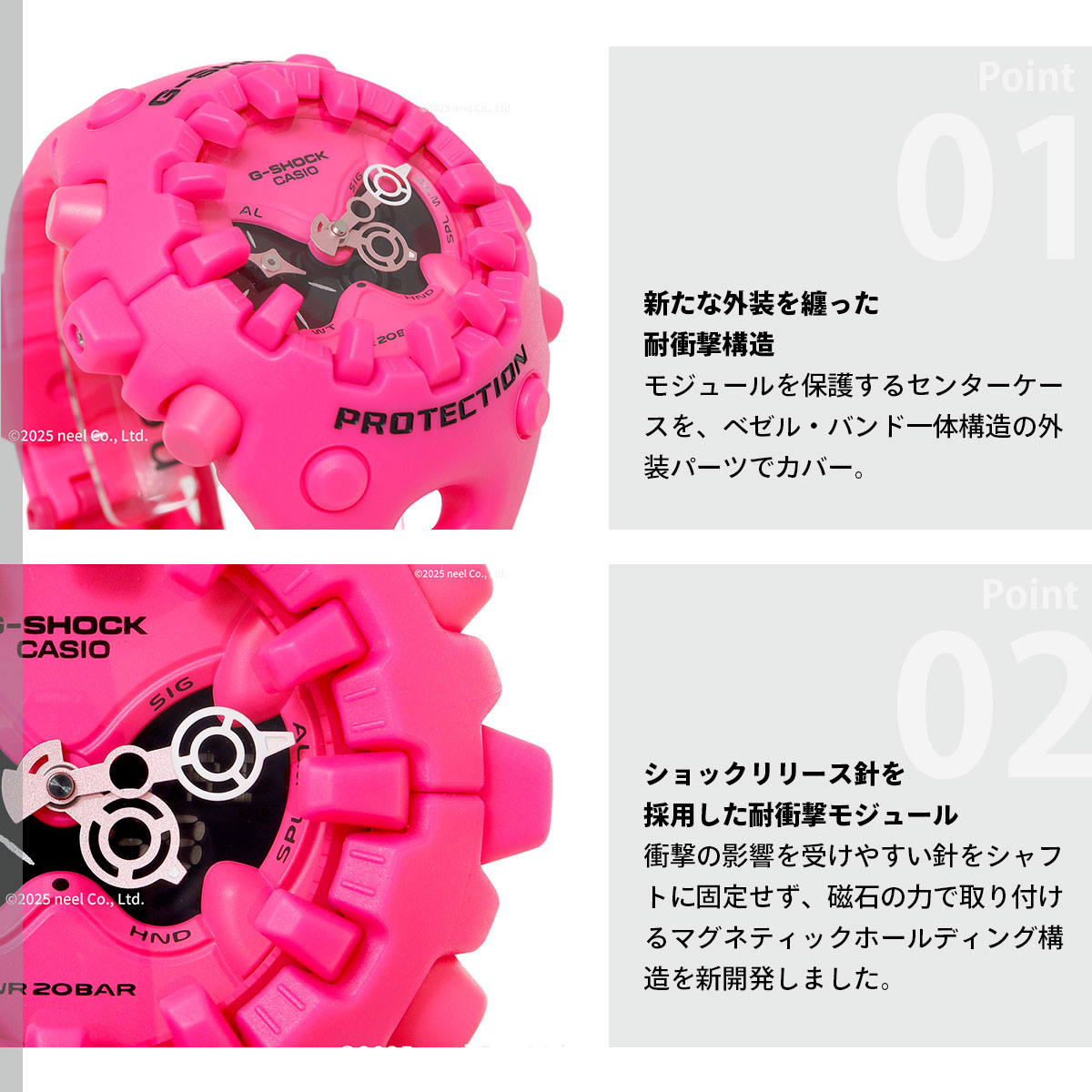 G-SHOCK （豪華おまけ有） Gショック アナデジ 限定 腕時計 メンズ GA