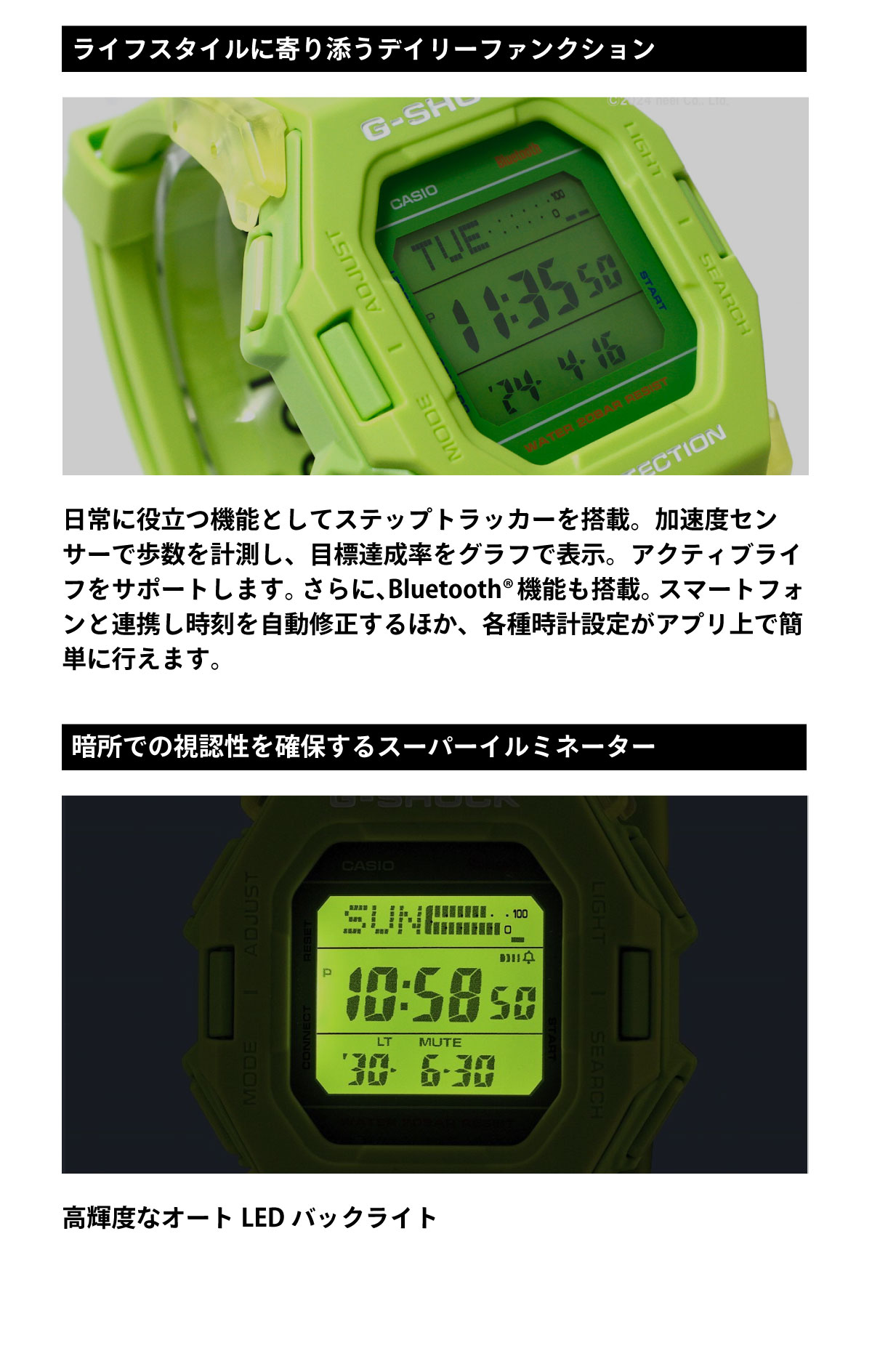 G-SHOCK Gショック デジタル 腕時計 カシオ CASIO GD-B500S-3JF 小型化