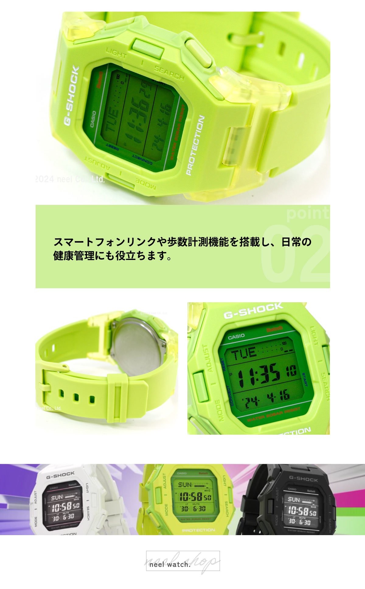 G-SHOCK Gショック デジタル 腕時計 カシオ CASIO GD-B500S-3JF 小型化
