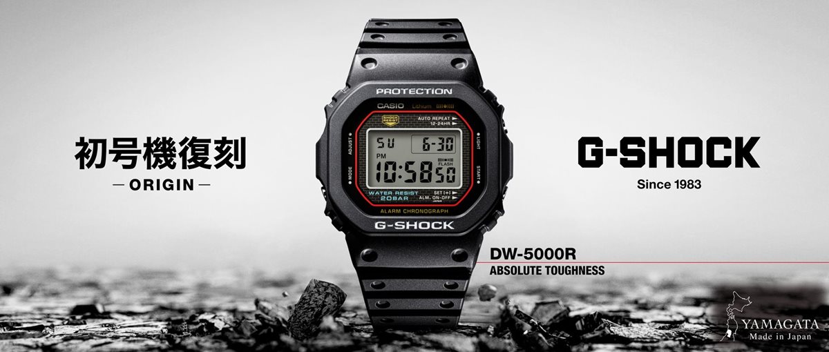 G-SHOCK Gショック デジタル 腕時計 メンズ DW-5000R-1AJF 初代G-SHOCK