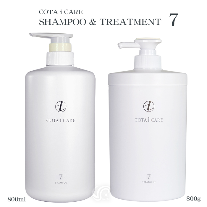 コタ アイ ケア 選べる6種 アイケア コタセラスパ 本体 シャンプー