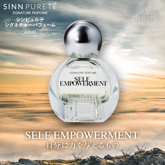 SINN PURETE（シンピュルテ） シグネチャーパフューム 40ml オーバーザ