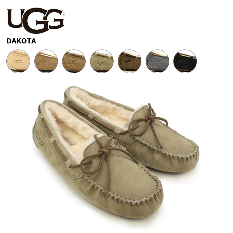 ugg-5612-13.jpg