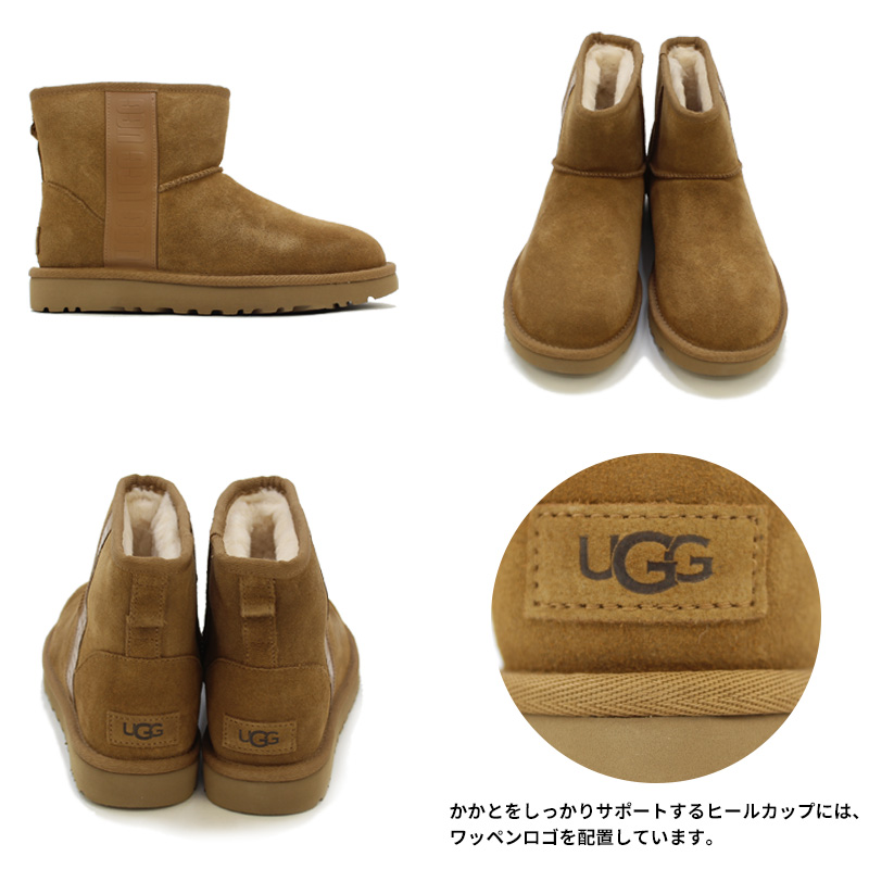 UGG（アグ） 【並行輸入】アグ ウィメンズ クラシック ミニ サイド