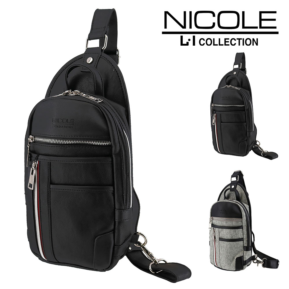 NICOLE（ニコル） 最大P+16% バッグ ボディバッグ 斜め掛け 肩掛け