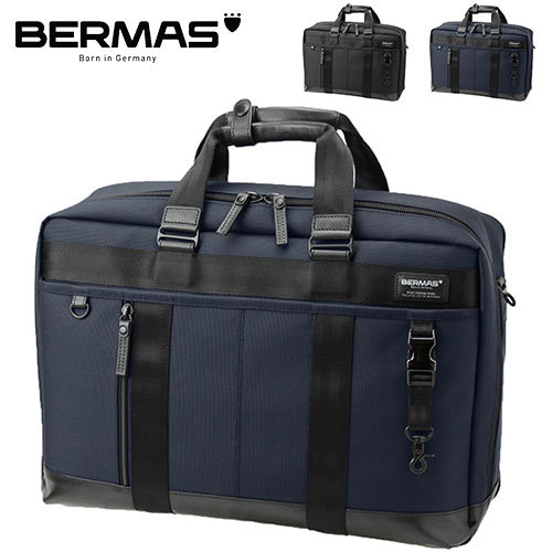 BAUER（BERMAS） 最大P+16% バーマス BERMAS リュックサック リュック