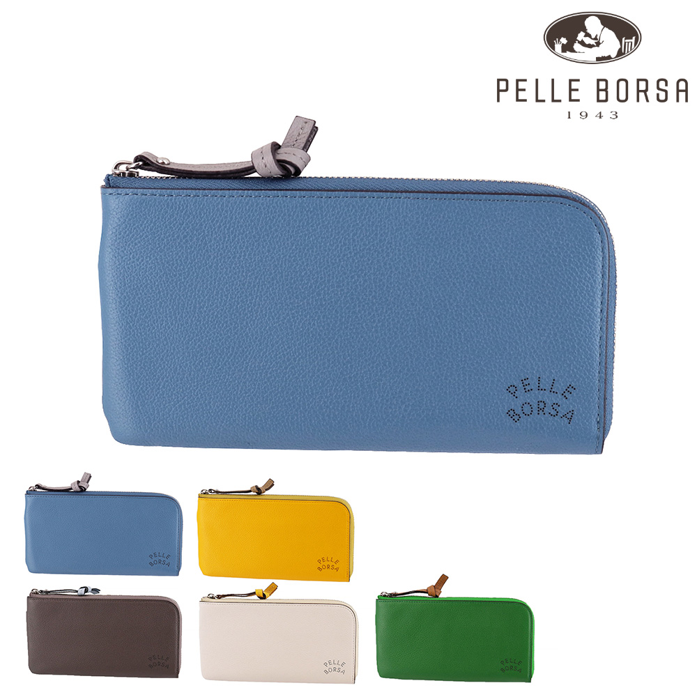 ペレグレイスのおすすめ人気商品一覧 通販 - Yahoo!ショッピング