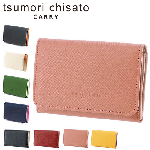 TSUMORI CHISATO（ツモリチサト） 最大P+16% カードケース 名刺入れ