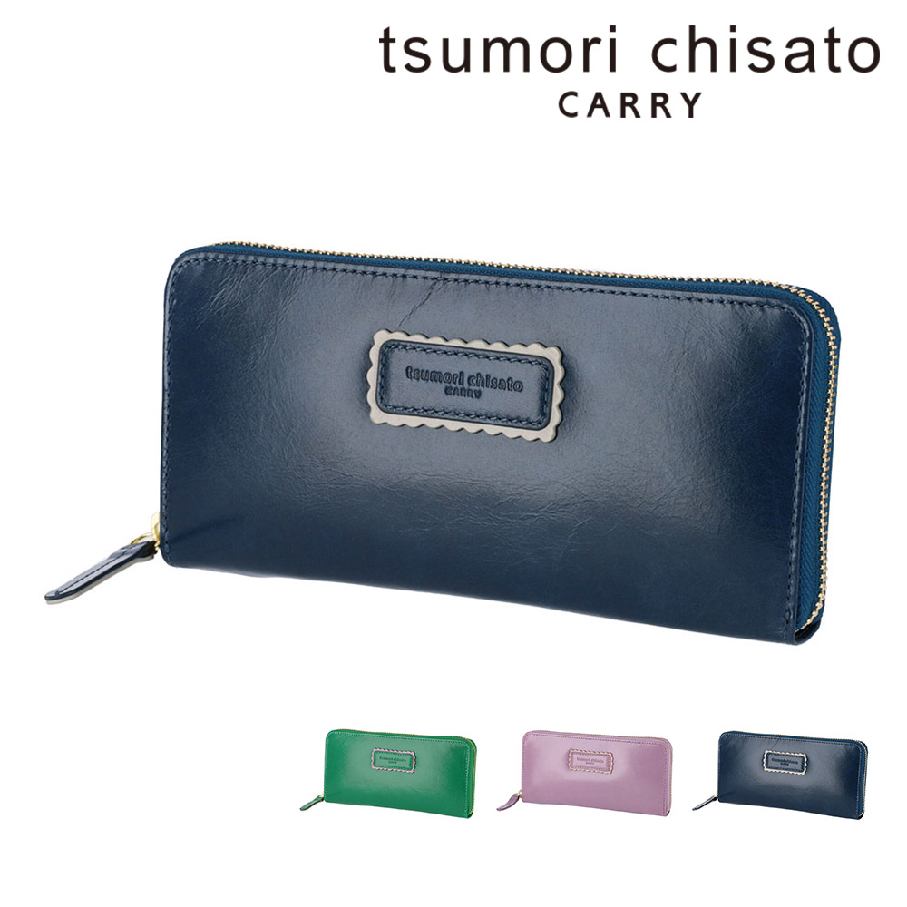 TSUMORI CHISATO（ツモリチサト） 最大P+16% 財布 長財布 ラウンド
