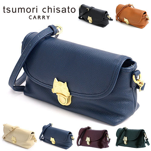 TSUMORI CHISATO（ツモリチサト） 最大P+16% ショルダーバッグ 小 NEW