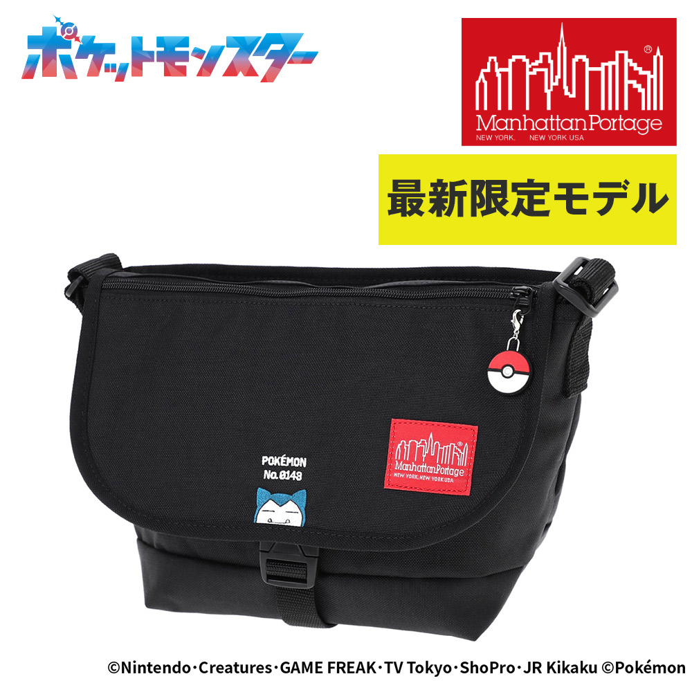 Manhattan Portage（マンハッタンポーテージ） 最大P+16% バッグ