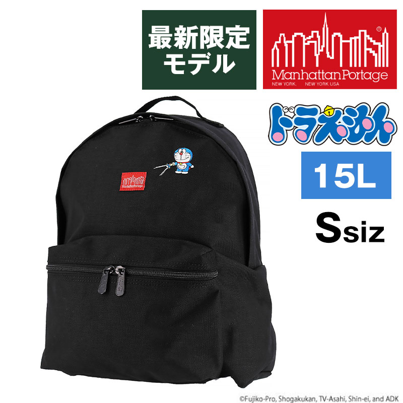 Manhattan Portage（マンハッタンポーテージ） 最大P+16% 【24年 新