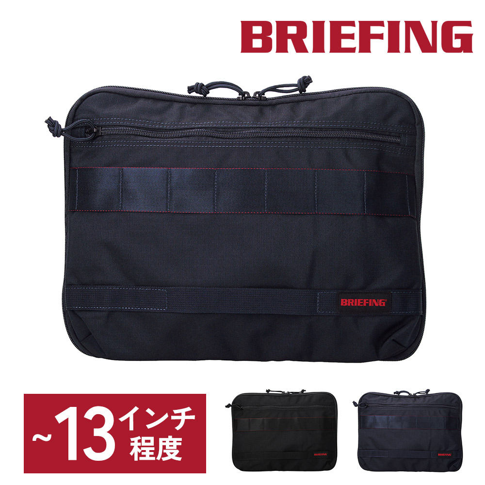 BRIEFING（ブリーフィング） 最大P+16% バッグ PCケース PCバッグ 13