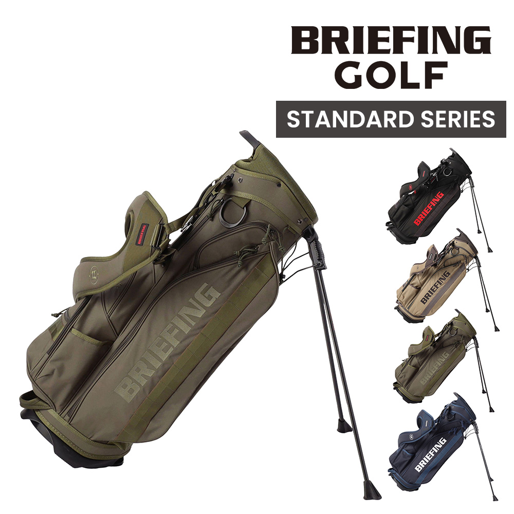 BRIEFING（ブリーフィング） 最大P+16% バッグ キャディバッグ CR-4