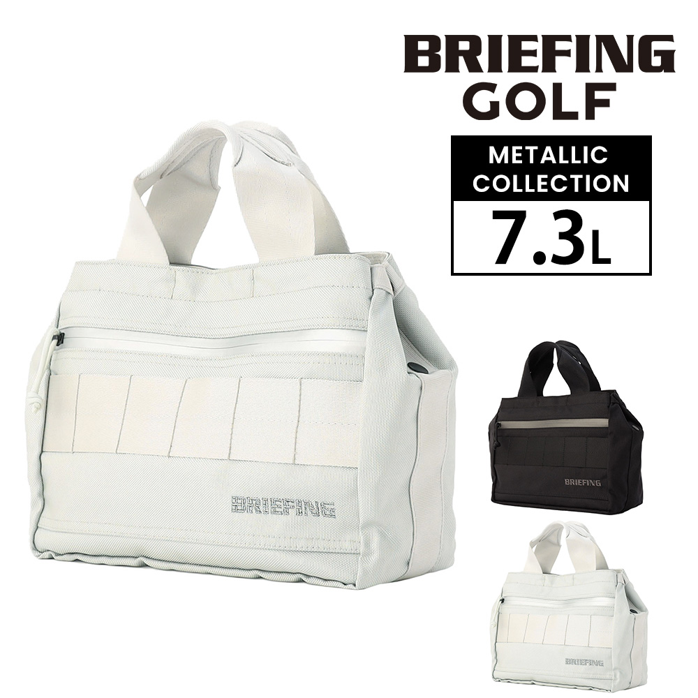 BRIEFING（ブリーフィング） 最大P+16% ゴルフバッグ カートバッグ