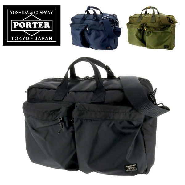 FORCE（PORTER） ポーター PORTER 3wayブリーフケース ビジネスバッグ