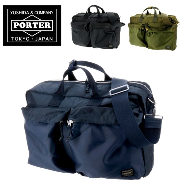 FORCE（PORTER） ポーター PORTER 3wayブリーフケース ビジネスバッグ