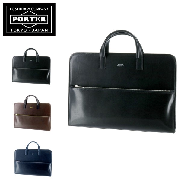 CLERK（PORTER） ポーター ビジネスバッグ PORTER ブリーフケース 吉田