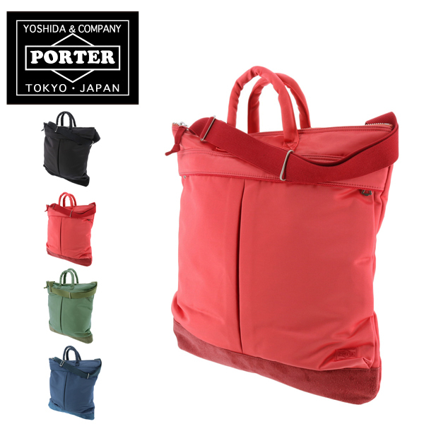 PORTER ポーター 2wayヘルメットバッグ トートバッグ FADE フェード