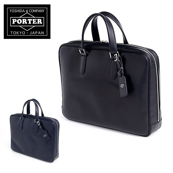SORT（PORTER） ポーター ビジネスバッグ ブリーフケース SORT ソート