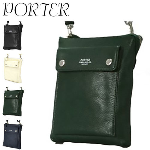 RAMBLER（PORTER） 吉田カバン ポーター PORTER ショルダーバッグ(S