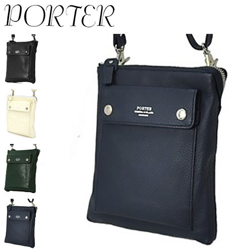 RAMBLER（PORTER） 吉田カバン ポーター PORTER ショルダーバッグ(S