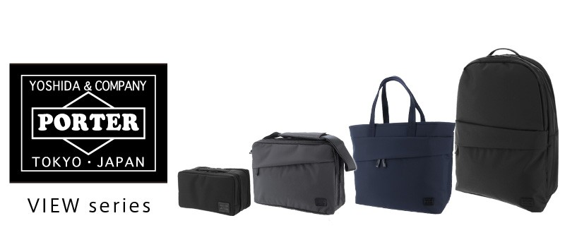 VIEW（PORTER） ポーター PORTER ドキュメントケース PCケース L VIEW