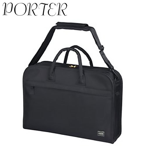 POSITION（PORTER） ポーター ポジション 2WAYオーバーナイトブリーフ